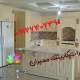 تعمیرات کابینت_کابینت_کابینت فرمانی_تعمیرات کابینت تهران